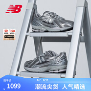 NEW BALANCE【IU同款】 NB1906R官方休閑運(yùn)動(dòng)鞋男鞋女鞋透氣網(wǎng)面液態(tài)銀老爹鞋 灰色/銀色 M1906REH 45 (腳長(zhǎng)29cm【尺碼詳詢客服】)