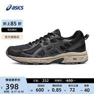 亞瑟士ASICS女鞋越野跑鞋抓地跑步鞋舒適運動(dòng)鞋 GEL-VENTURE 6 黑色/灰色 37.5