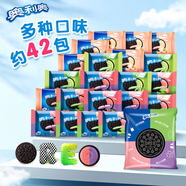 奧利奧（Oreo）夾心餅干 多口味分享裝814.8g 休閑零食大禮包 早餐下午茶