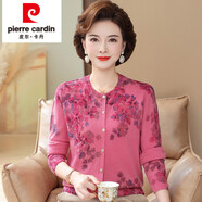 皮爾卡丹（pierre cardin）100純羊毛開衫女中老年人短款秋冬款圓領(lǐng)毛衣女羊毛絨外套媽媽裝 玫紅 5XL 建議155-165斤