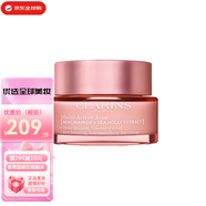 嬌韻詩（CLARINS）面霜彈簧霜煥顏緊致日晚霜套裝煥顏緊致送女友中秋國慶節(jié)生日禮物 多元青春賦活日霜50ml