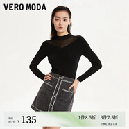 VEROMODA牛仔外套半身裙女2023新款圓領(lǐng)七分袖短款氣質(zhì)小香風(fēng) J09深牛仔灰色-短裙 S 160/80A