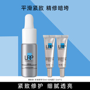 理膚泉精華三酸煥膚水楊酸粉刺淡化痘印黑頭閉口細(xì)致毛孔修護(hù)提亮護(hù)膚品 賦活修護(hù)精華液10ml+光電霜7.5ml*2