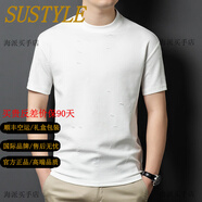 SUSTYLE高端奢侈品牌男裝高檔T恤男短袖2025夏季薄款美式時(shí)尚破洞體恤衫 白色 【禮盒裝】 4XL