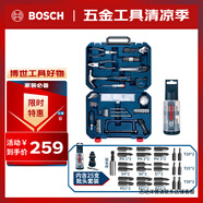 家用多功能手動(dòng)工具套裝工具箱加批頭（108件套+批頭）