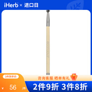 Ecotools， 雙頭眉刷，1 把 1單位142245