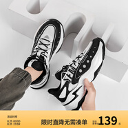 Semir官方正品男款運動(dòng)鞋春夏新款厚底增高舒適輕便透氣跑步鞋男鞋 109521140142黑白色調 39