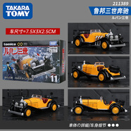 多美（TAKARA TOMY）正版TOMY合金車紅白盒1-120號(hào)男孩玩具車車跑車 TPUSSK老爺車2389