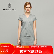 名師路品牌女裝夏裝歐美簡(jiǎn)約v領(lǐng)通勤寬松腰純色針織連衣裙 4S52405淺灰色83 XL