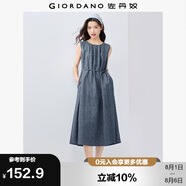 佐丹奴無袖裙子女夏季棉麻綁帶收褶圓領(lǐng)背心連衣裙女13465352