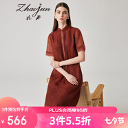 兆君2024春夏真絲新款中式古風(fēng)連衣裙女端莊大氣短袖桑蠶絲裙子 磚紅 L