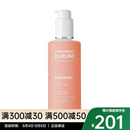 Annemarie Borlind安娜柏林 化妝水/爽膚水 玫瑰爽膚水 150ml