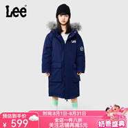 Lee童裝大毛領(lǐng)羽絨服新款冬季兒童加厚保暖中長(zhǎng)款大衣男女童外套 藏青 130 cm
