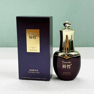 嬌哲美容院護(hù)膚品化妝品 濾鏡精華液
