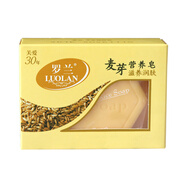 羅蘭正品香皂米皂120g麥芽薏米粟米黑米男女沐浴皂洗臉手工皂保濕 麥芽 2塊（送2起泡網(wǎng)） 120g