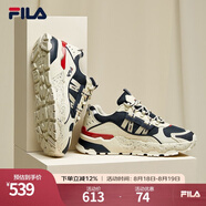 FILA 斐樂(lè)官方男鞋休閑鞋TREK滿(mǎn)天星復(fù)古時(shí)尚老爹鞋男女同款運(yùn)動(dòng)鞋 男-白蘆筍/軍禮藍(lán)-AWD 42