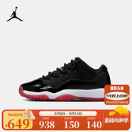 Jordan耐克大童鞋AJ11復(fù)刻男女童籃球運動鞋Nike兒童球鞋 FV5121-006