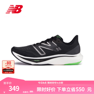 NEW BALANCE NB Rebel v3官方運(yùn)動(dòng)鞋男鞋夏季透氣跑鞋速度訓(xùn)練鞋跑步鞋 黑色 男款 MFCXMB3  標(biāo)準(zhǔn)鞋楦D 46.5 (腳長30cm)尺碼詳詢客服