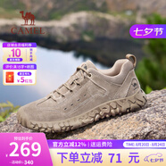 駱駝（CAMEL）登山鞋男防滑戶(hù)外徒步運動(dòng)休閑鞋男新款透氣男士復古鞋子七夕禮物 G15A370083 沙色（皮面款） 39