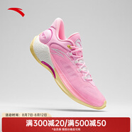 安踏（ANTA）速戰6丨PG7科技籃球鞋穩定支撐防滑耐磨運動(dòng)鞋 熒光嫩粉/雪花白-5 42