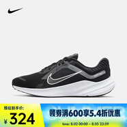 耐克（NIKE）男子透氣輕盈緩震公路跑步鞋 QUEST 5 DD0204-001 45