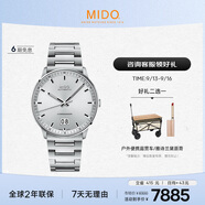 美度（MIDO）瑞士手表 指揮官 紀念款 商務休閑 機械鋼帶男表