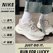 耐克（NIKE）跑鞋女鞋 2025秋季新款JOURNEY RUN輕便舒適透氣緩震休閑跑步鞋 【熱推】珍珠奶茶-厚底緩震 38 240mm