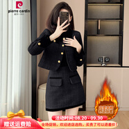 皮爾卡丹小香風(fēng)羽絨服套裝女秋冬今年流行粗花呢加厚兩件套短裙半身裙 黑色夾棉套裝 XL 建議116-125斤