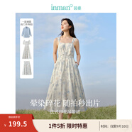 茵曼（INMAN）法式碎花高級(jí)感2025夏女新款休閑中長(zhǎng)吊帶連衣裙子 月藍(lán)色吊帶裙 S