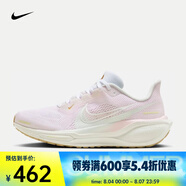 耐克（NIKE）PEGASUS 41 耐克飛馬女子公路跑步鞋 HM3732-361 36