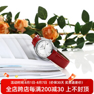 天梭（TISSOT） 瑞士手表 新款庫圖系列自動機(jī)械女士手表 休閑簡約防水女表腕表 T035.210.16.031.01紅色皮帶