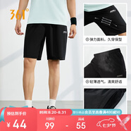 361°短褲夏季男休閑褲男跑步寬松戶(hù)外健身運動(dòng)褲五分褲652124711-3