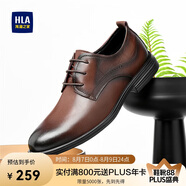 海瀾之家HLA皮鞋男士系帶德比正裝商務(wù)西裝婚鞋子男HAAPXM1EAV022 棕色42