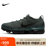 耐克NIKE休閑鞋男子氣墊AIR VAPORMAX 2023運(yùn)動(dòng)鞋DV1678-301綠黑42