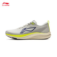 李寧（LI-NING）赤兔8跑步鞋男鞋2025春夏季新款輕量高回彈中考體育競(jìng)速運(yùn)動(dòng)鞋 黑色/基站銀/乳白色-5 42 (265mm)