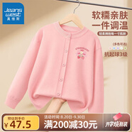 真維斯女童毛衣春秋款女大童秋裝圓領(lǐng)針織開(kāi)衫女孩內搭空調衫上衣 【毛衣開(kāi)衫】粉色(蝴蝶結草莓) 140