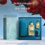 歐瓏情柚獨鐘香水100ml 果香柑橘調香禮盒生日禮物七夕禮物送女友