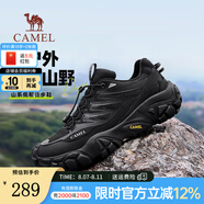 駱駝戶外登山鞋男2025秋季新款男士網(wǎng)面透氣運動休閑徒步鞋子 G15A171028 黑色 42