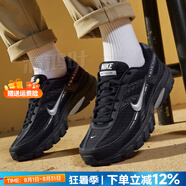 耐克（NIKE）官方 艦店男鞋 25夏新款運動(dòng)鞋輕便透氣慢跑鞋時(shí)尚潮流休閑鞋子男 IB4595-001【銀黑】【偏小】 44.5 （內長(cháng)285mm）