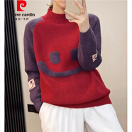 皮爾卡丹（pierre cardin）春秋新款甜美毛衣少女孩洋氣撞色笑臉針織衫冬款加厚休閑打底衫 紅色 S