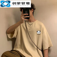 創(chuàng  )衿雪萊瓊斯（Shelley Jones）  重磅純色寬松短袖t恤男oversize美式 DSA007-T3383米色 M[建議90-110斤] 均碼