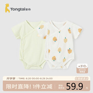 童泰（TONGTAI）嬰兒短袖包屁衣夏季純棉寶寶連體衣新生兒三角哈衣爬服睡衣