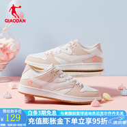 喬丹板鞋男七夕禮物情侶撞色百搭女鞋夏季新款休閑鞋運動(dòng)鞋 喬丹白/云粉色-女 37.5