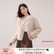 香影【貓貓絨】毛絨外套女秋冬季小個(gè)子皮毛一體羊羔毛風(fēng)仿生皮草 燕麥色 M