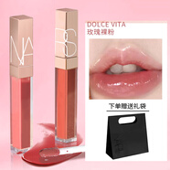 NARS/納斯/娜斯水光幻彩唇蜜5.5ml 玻璃唇釉鏡面口紅金管唇蜜 888 玫瑰裸粉色