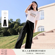 香影【黑科技涼感】綠色闊腿褲子女高腰2025夏裝新款松弛感拖地褲 套裝2 白色T恤+黑色褲子套裝 M 160/84A/95-110斤