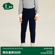 松山棉店商場(chǎng)同款小暖羊兒童保暖褲加絨加厚雙層打底褲A類(lèi)高腰褲 雙層高腰-深藍 140 cm