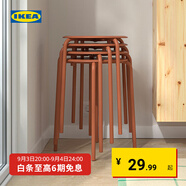 宜家（IKEA）MARIUS瑪留斯可疊放塑料凳子加厚家用簡(jiǎn)易侘寂風(fēng)餐椅圓凳 紅褐色45cm
