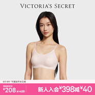 維多利亞的秘密 楊冪同款 夏季薄款內(nèi)衣女果凍條反重力無痕涼感文胸PRO微聚攏MAX 86S7活力粉-Logo蕾絲 11244757 M ：PRO雙排扣（75C/75D/80A/80B