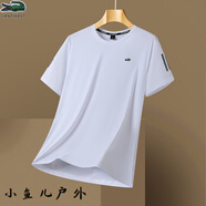卡帝樂鱷魚魚夏季新款品質(zhì)冰絲T恤男女同款速干運(yùn)動(dòng)休閑大碼圓領(lǐng)短袖 白色 XL